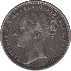 1871 SHILLING ( GF ) DIE 14 6 - Shilling - Cambridgeshire Coins
