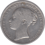 1871 SHILLING ( NF ) 4 DIE 9 - Shilling - Cambridgeshire Coins