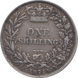 1871 SHILLING ( VF ) DIE 12 - Shilling - Cambridgeshire Coins