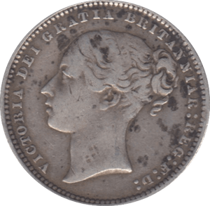 1871 SHILLING ( VF ) DIE 12 - Shilling - Cambridgeshire Coins