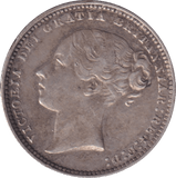 1871 SHILLING ( VF ) - Shilling - Cambridgeshire Coins
