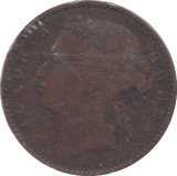 1872 1/4 CENT STRAIT SETTLEMENTS - WORLD COINS - Cambridgeshire Coins