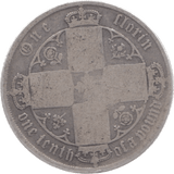 1872 FLORIN 2 DIE 42 ( FAIR ) - Florin - Cambridgeshire Coins