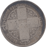 1872 FLORIN ( FAIR ) DIE 43 - Shilling - Cambridgeshire Coins