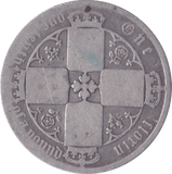 1872 FLORIN ( FAIR ) DIE 46 - Florin - Cambridgeshire Coins