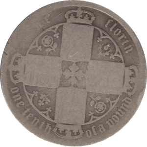 1872 FLORIN ( FAIR ) DIE 60 - Florin - Cambridgeshire Coins