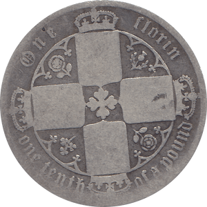 1872 FLORIN ( FAIR ) DIE 97 - Florin - Cambridgeshire Coins