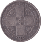 1872 FLORIN ( NF ) DIE 129 - Florin - Cambridgeshire Coins