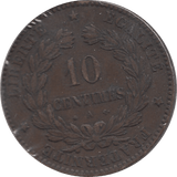 1872 FRANCE 10 CENTIMES - WORLD COINS - Cambridgeshire Coins