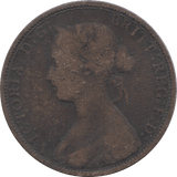 1872 HALFPENNY ( FAIR ) - Halfpenny - Cambridgeshire Coins