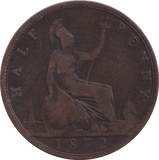 1872 HALFPENNY ( FAIR ) - Halfpenny - Cambridgeshire Coins