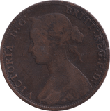 1872 HALFPENNY ( FAIR ) - Halfpenny - Cambridgeshire Coins