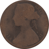 1872 PENNY ( FAIR ) 2 30 - Penny - Cambridgeshire Coins