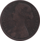 1872 PENNY ( FAIR ) - PENNY - Cambridgeshire Coins