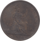 1872 PENNY ( FINE ) 3 - Penny - Cambridgeshire Coins