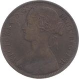 1872 PENNY ( FINE ) 3 - Penny - Cambridgeshire Coins