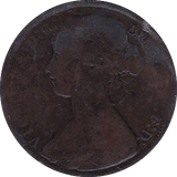 1872 PENNY ( POOR ) - Penny - Cambridgeshire Coins