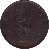 1872 PENNY ( UNC ) - Penny - Cambridgeshire Coins
