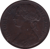1872 PENNY ( UNC ) - Penny - Cambridgeshire Coins