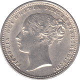 1872 SHILLING ( EF ) DIE 128 - Shilling - Cambridgeshire Coins