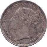 1872 SHILLING ( EF ) DIE 139 - Shilling - Cambridgeshire Coins