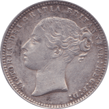 1872 SHILLING ( EF ) DIE 17 - Shilling - Cambridgeshire Coins