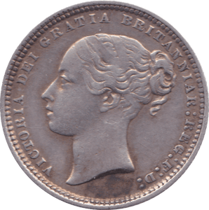 1872 SHILLING ( EF ) - Shilling - Cambridgeshire Coins