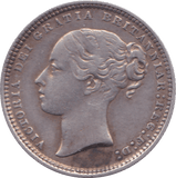 1872 SHILLING ( EF ) - Shilling - Cambridgeshire Coins
