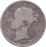 1872 SHILLING ( F ) DIE 108 - Shilling - Cambridgeshire Coins