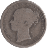 1872 SHILLING ( FAIR ) DIE 15 - Shilling - Cambridgeshire Coins