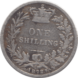 1872 SHILLING ( FAIR ) DIE 97 5 - Shilling - Cambridgeshire Coins
