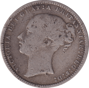 1872 SHILLING ( FINE ) - Shilling - Cambridgeshire Coins
