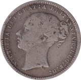 1872 SHILLING ( FINE ) - Shilling - Cambridgeshire Coins