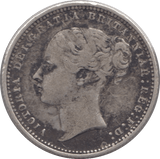 1872 SHILLING ( GF ) 3 - Shilling - Cambridgeshire Coins