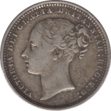 1872 SHILLING ( GF ) DIE 105 - Shilling - Cambridgeshire Coins