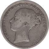 1872 SHILLING ( GF ) DIE 105 - Shilling - Cambridgeshire Coins