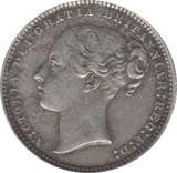 1872 SHILLING ( GVF ) DIE 48 - Shilling - Cambridgeshire Coins
