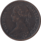 1873 FARTHING ( GVF ) - Farthing - Cambridgeshire Coins