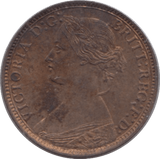 1873 FARTHING ( UNC ) 6 - Farthing - Cambridgeshire Coins