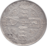 1873 FLORIN ( EF ) DIE 166 - Florin - Cambridgeshire Coins