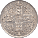 1873 FLORIN ( EF ) DIE 63 - Florin - Cambridgeshire Coins