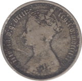 1873 FLORIN ( FAIR ) 23 - Florin - Cambridgeshire Coins