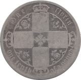 1873 FLORIN ( FAIR ) DIE 174 - Florin - Cambridgeshire Coins