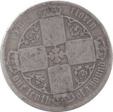 1873 FLORIN ( FAIR ) DIE 228 - Florin - Cambridgeshire Coins