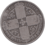 1873 FLORIN ( FAIR ) DIE 52 - Florin - Cambridgeshire Coins