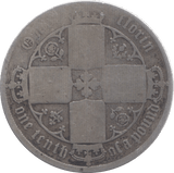 1873 FLORIN ( FAIR ) DIE 53 2 - Florin - Cambridgeshire Coins