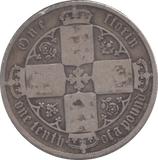 1873 FLORIN ( FAIR ) - Florin - Cambridgeshire Coins