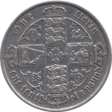 1873 FLORIN ( GVF ) - Florin - Cambridgeshire Coins