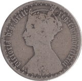 1873 FLORIN ( NF ) - FLORIN - Cambridgeshire Coins
