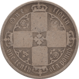 1873 FLORING ( FAIR ) DIE 98 - Florin - Cambridgeshire Coins